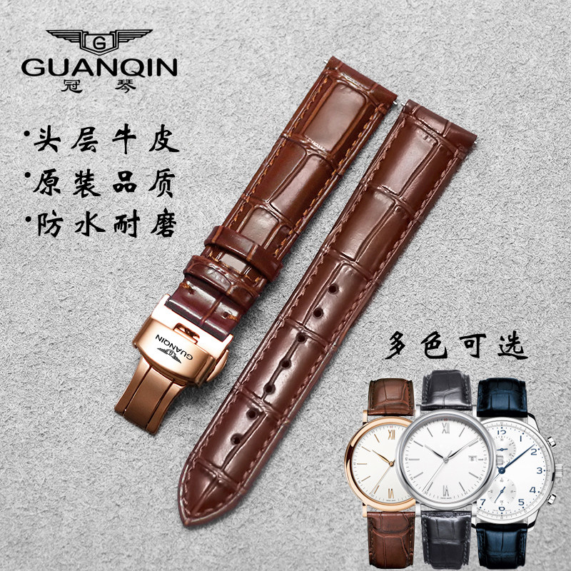 GUANQIN冠琴表带 原装防水头层牛皮带 商务真皮经典男女腕表配件图片