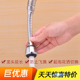 厨房家用水龙头起泡器延伸转向可旋转花洒过滤嘴延长防溅头过滤器