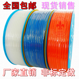 空压机外径10mm高压空气气泵pe气管软管气动压缩气压6mm管子外径8