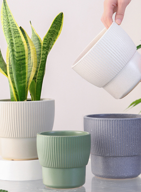 北欧陶瓷花盆家用轻奢高级感室内蝴蝶兰专用虎皮兰茉莉兰花盆盆栽