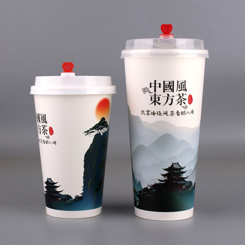中国风双淋膜500ml700ml奶茶杯一次性加厚纸杯专用咖啡杯商用杯子