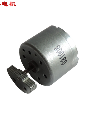 键RF-310ZD振动电机 直流马达震动马达 微型电机 diy小马达12特价