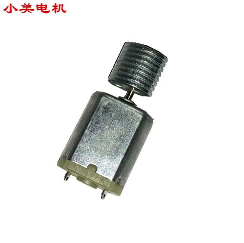 12特价 FF-030-12145振动马达 直流微型振动电机12特价