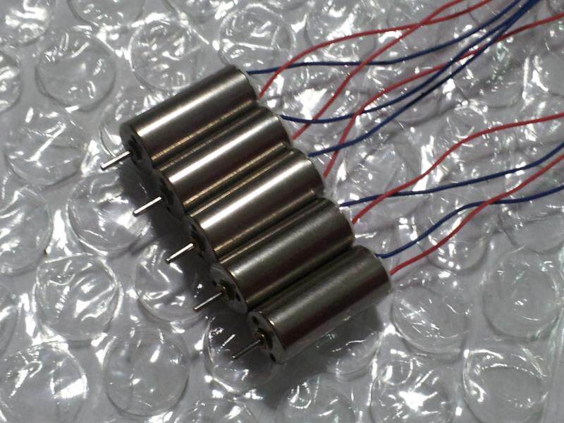 12特价【摩打】716空心杯电机 航模马达 直升飞机马达 高速小马达