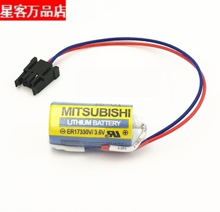 PLC工控电池 三菱进口 BAT伺服锂电池 3.6V电池MR A6BAT ER17330V