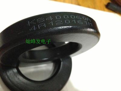 星客KS400060A  KA400125A  铁硅铝磁环体积外102*57*16.5高