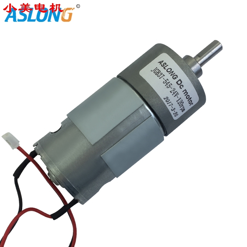 键JGB37-545X微型减速马达带线大扭矩12V 24V扁轴 直流电机12特价