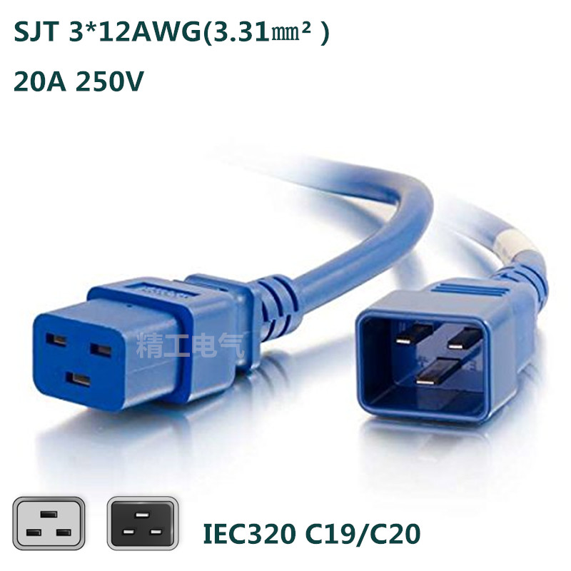 C19-C20电源线服务器PDUUPS电源延长线20A250V美标3*12AWG