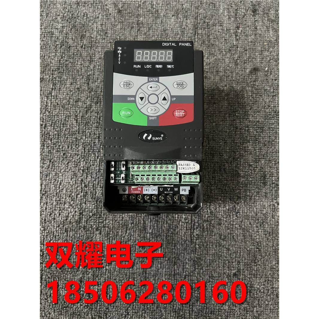 日业变频器CM510-A3S1R5G 1.5KW 220V 现货质量保证实物拍摄
