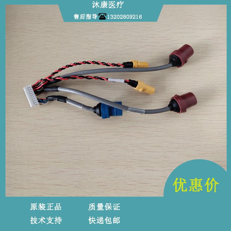 迈瑞imec监护仪系列血氧 IBP 体温信号线