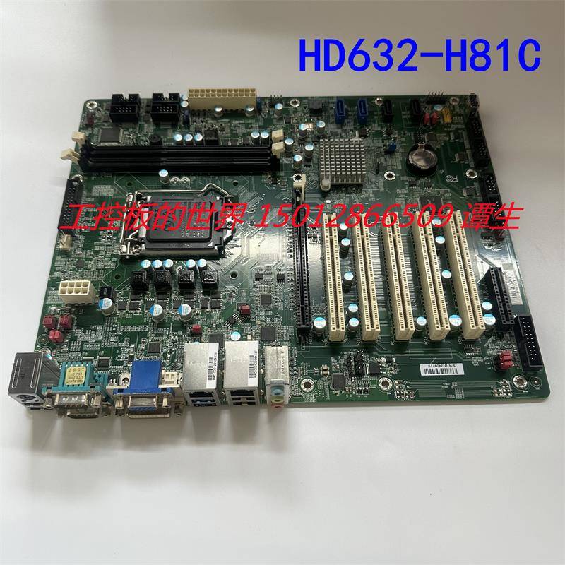全新 台湾DFI HD632-H81C 双网卡1150 工控机设备主板 现货 议价
