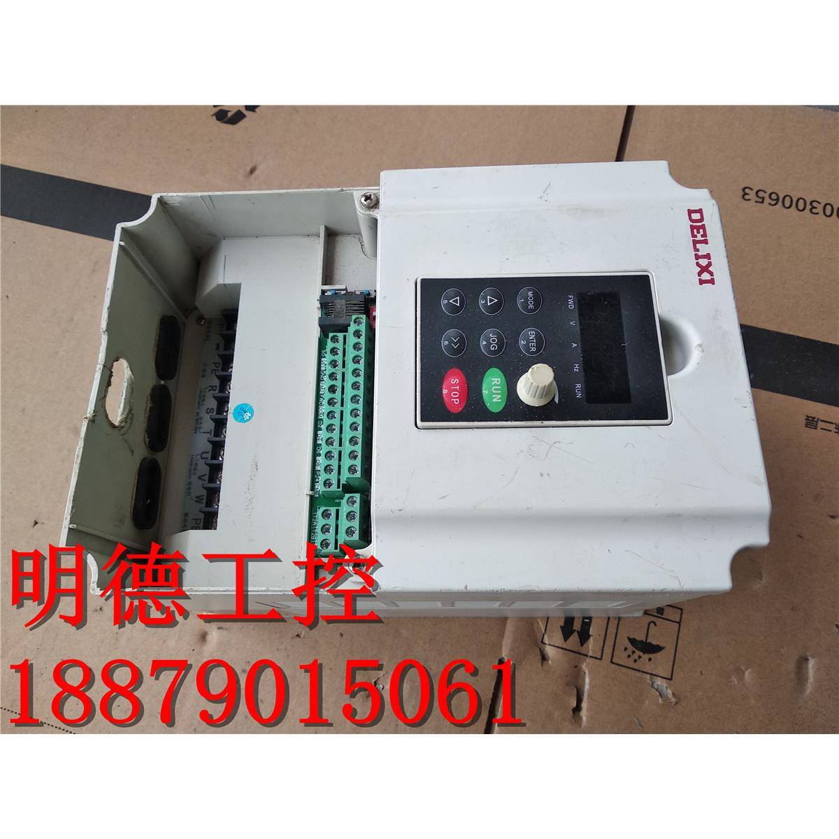 二手德力西变频器 CDI9200-G3R7/P5R5T4 380V 3.7KW/5.5KW 已测试