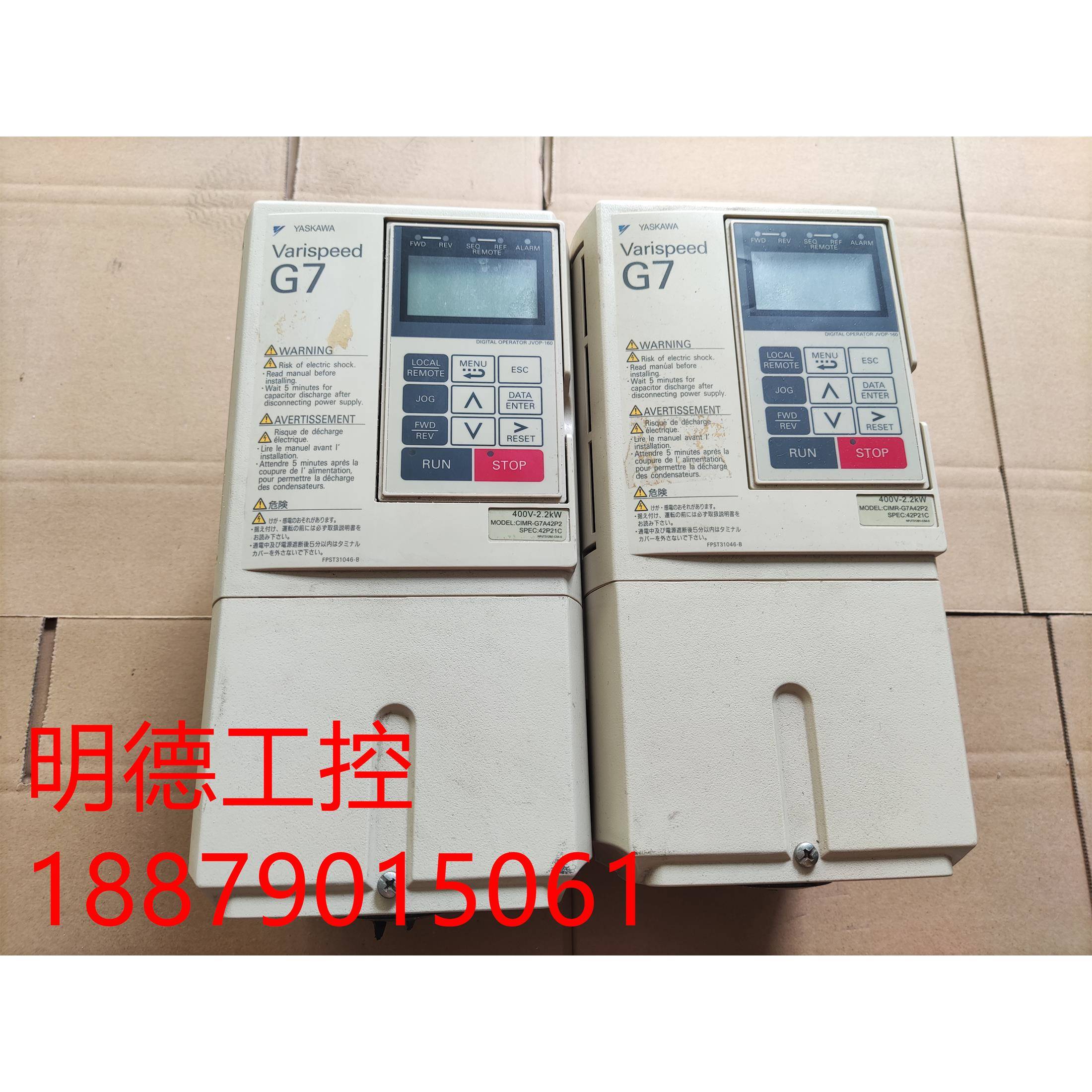 拆机 安川变频器 CIMR-G7A42P2 CIMR-G7B42P2 2.2KW 380V 包好用