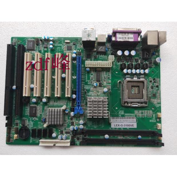 LEX-G-3100VE 775针G31双网口支持2条ISA槽电脑工控设备主板