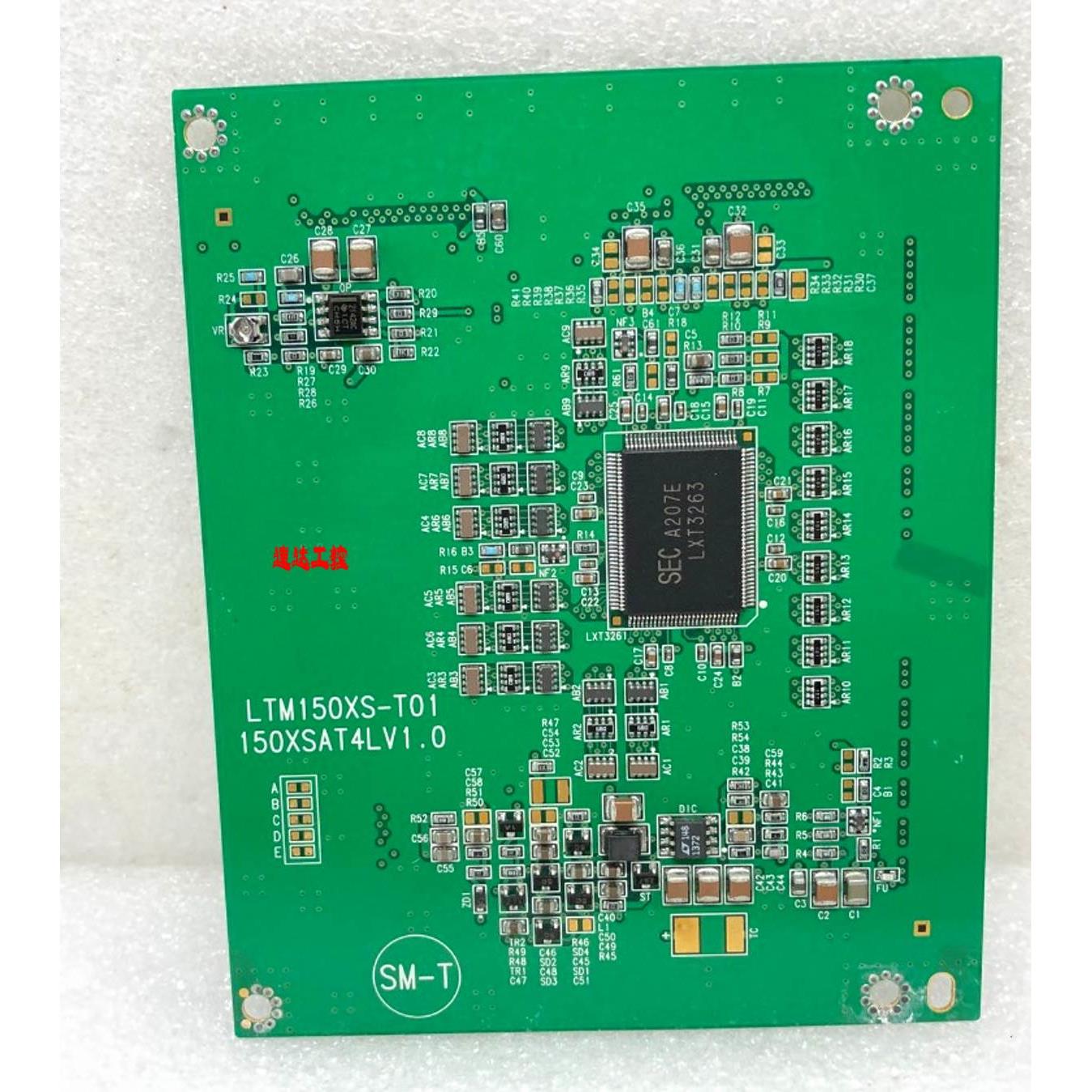 可议价LTM150XS-T01 150XSAT4LV1.0逻辑板现货实图