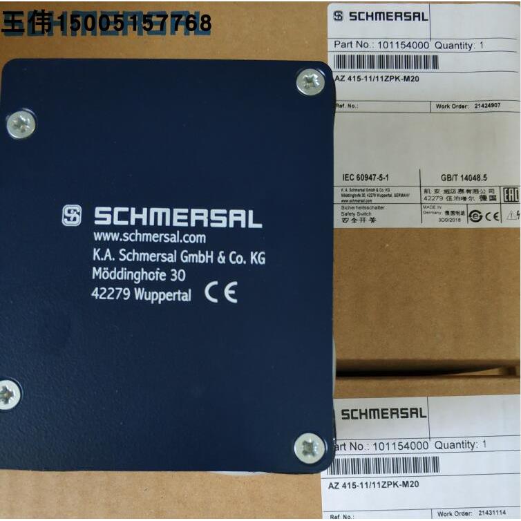 101167205 AZM415-11/11ZPK 24VAC/DC施迈赛安全开关全新原装现货