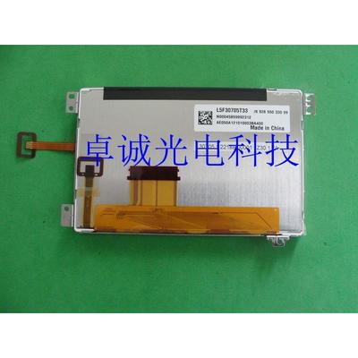 现货 L5F30705T17 L5F30872T05 L5F30705T22 全新带触摸