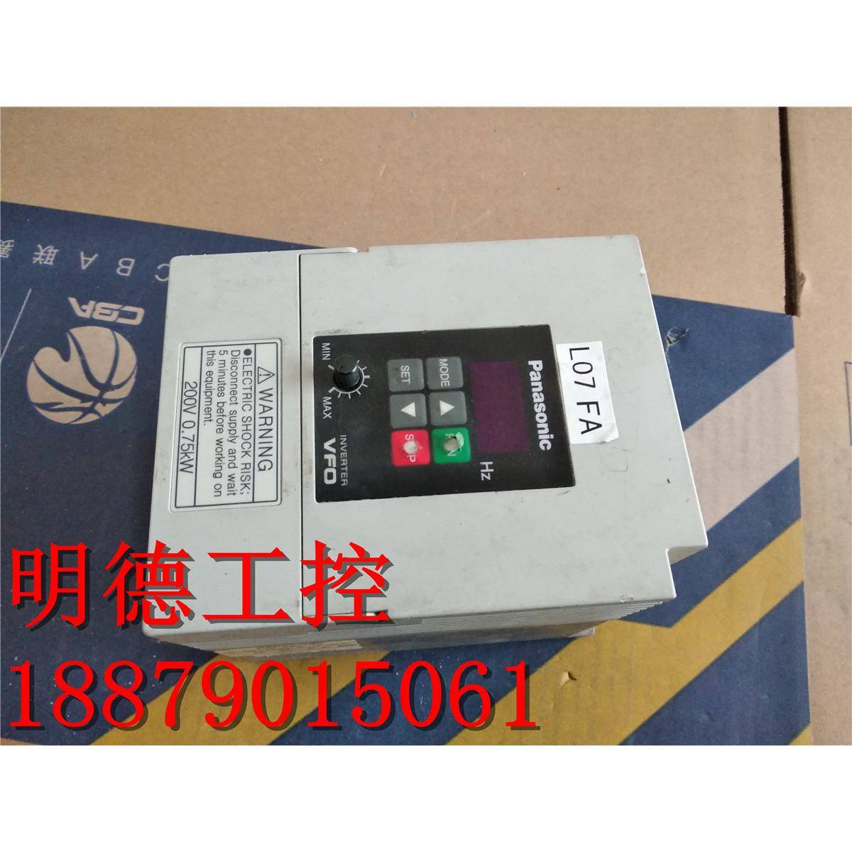 拆机 松下 变频器 BFV00072GK 0.75KW 220V 现货 品质保证