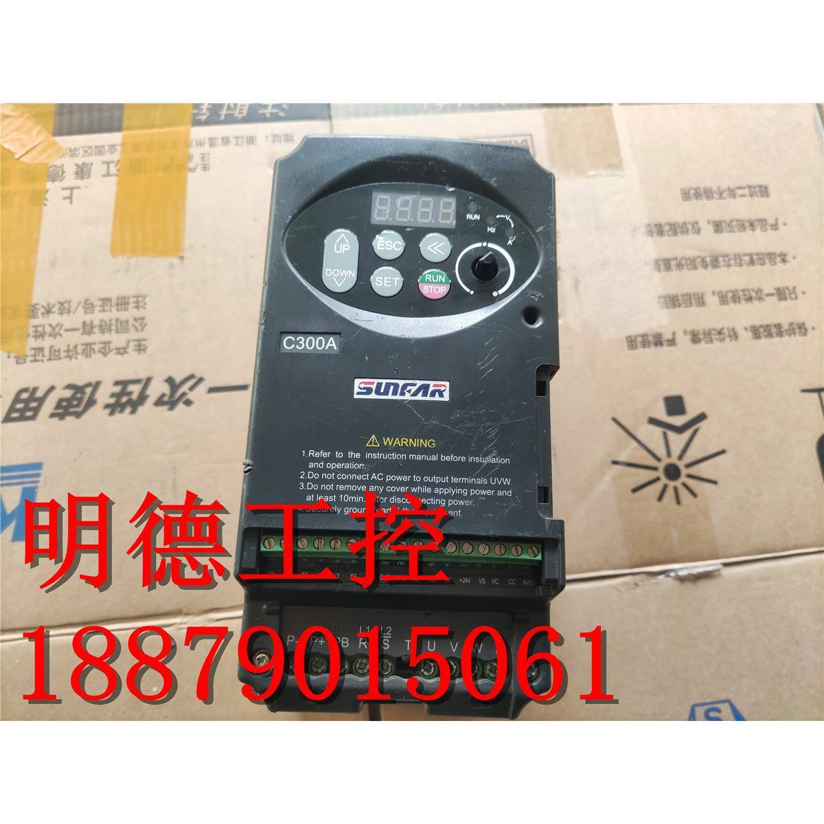 拆机 四方变频器 C300A-2S0037L二手拆机 220v 3.7kw现货成色漂亮