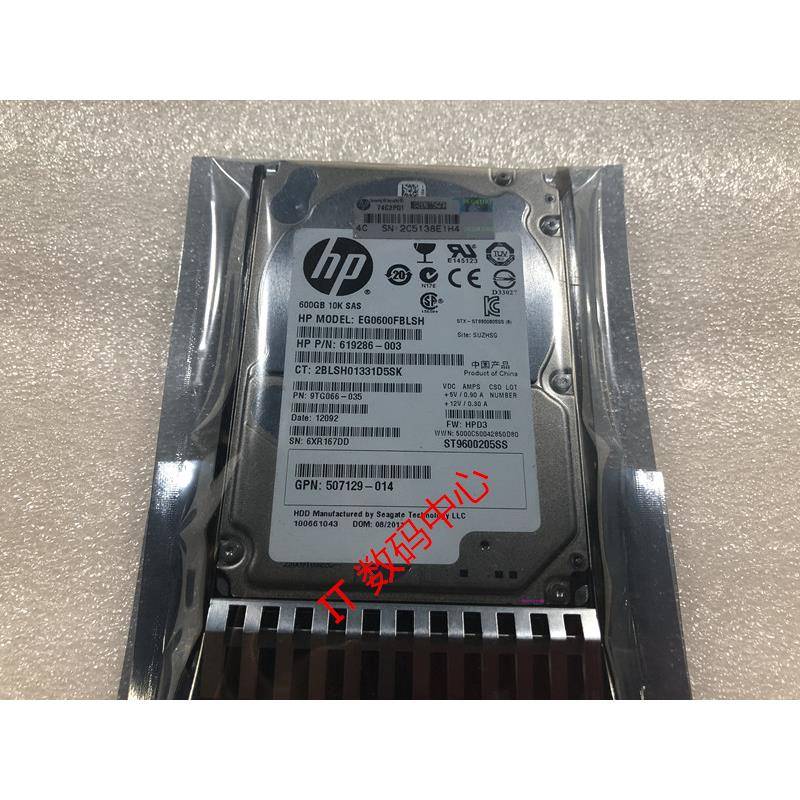 DL388 DL580 G5 DL380 G6 DL385 G7 G6 硬盘 600G 2.5 10k SAS
