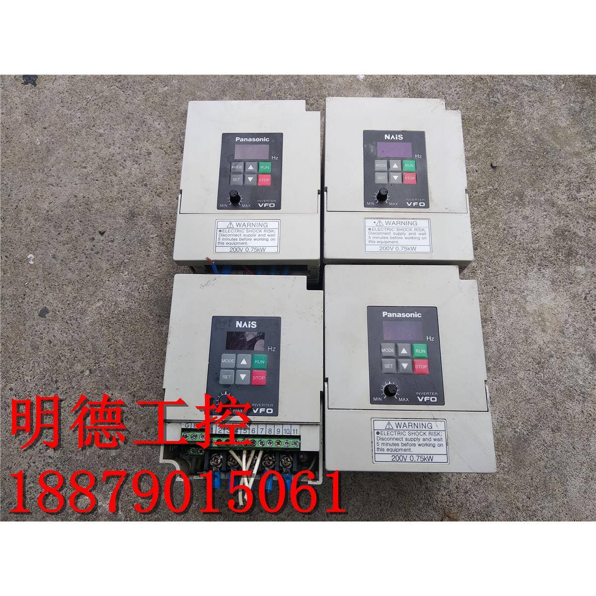 实拍 松下变频器 BFV00072GK 0.75KW 220V 现货 质量保证