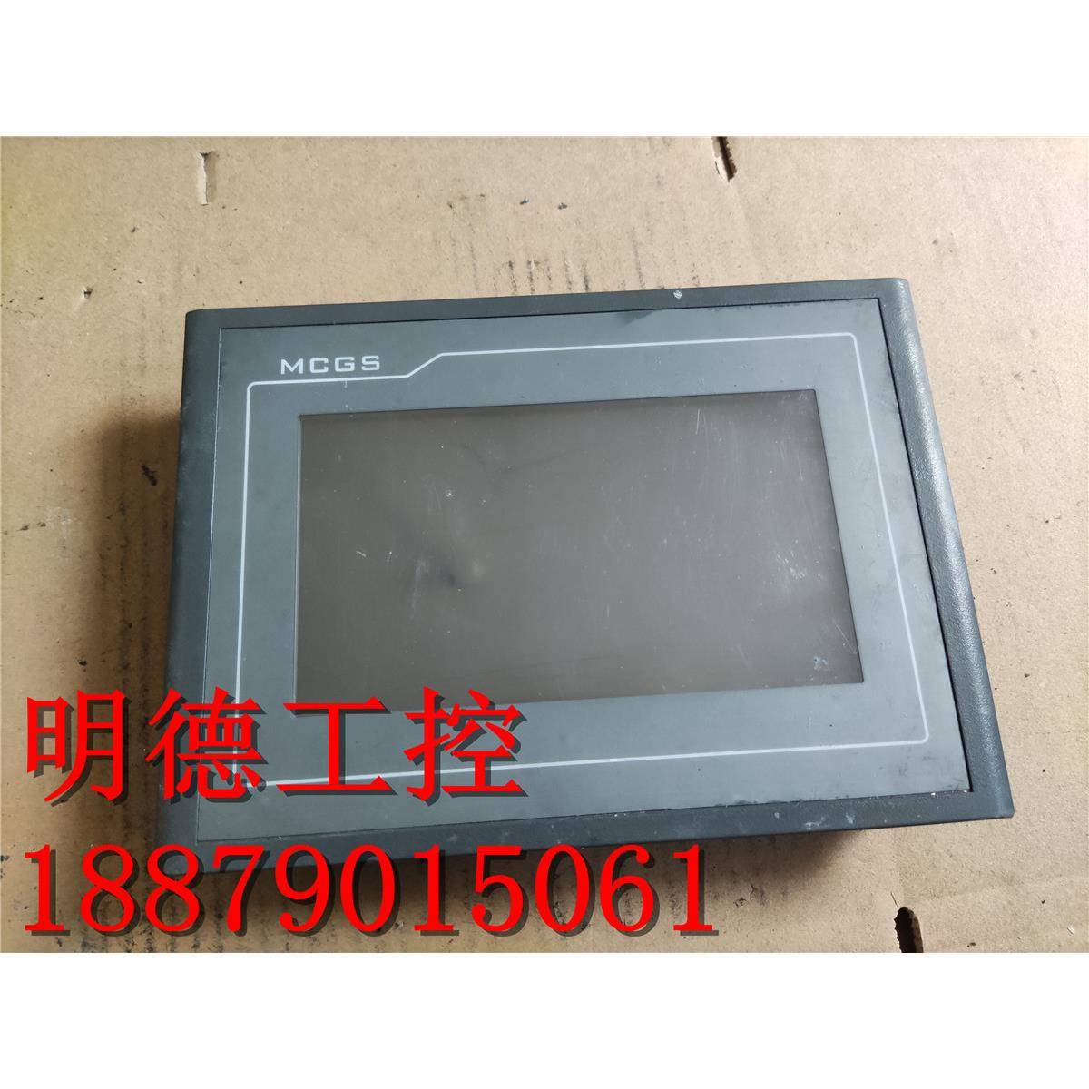 TPC7062Ti 原装昆仑通态mcgstpc嵌入式一体化触摸屏 拆机包好质保