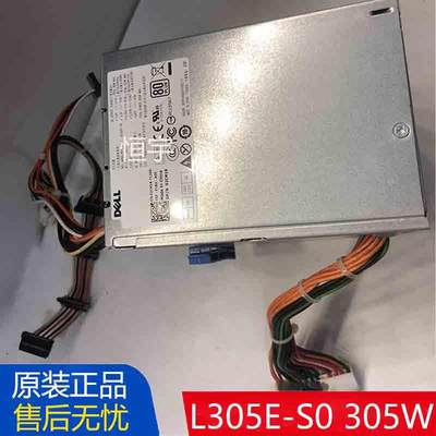 全新DELL戴尔T110II360 755MT L305E-S0 AC305E 02CM18 RY51R电源