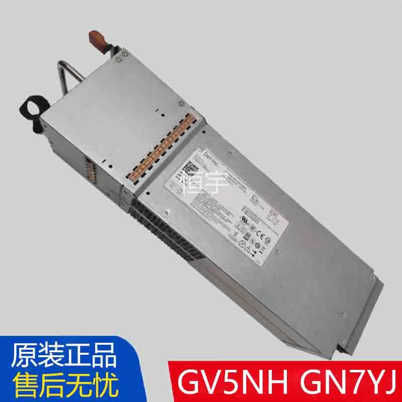 DELL戴尔MD3600F MD3800F MD3400 GV5NH GN7YJ NFCG1存储电源600W