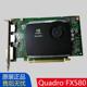 FX580 Quadro 512M E专业图形显卡支持2K高清现货 原装 PCI NVIDIA