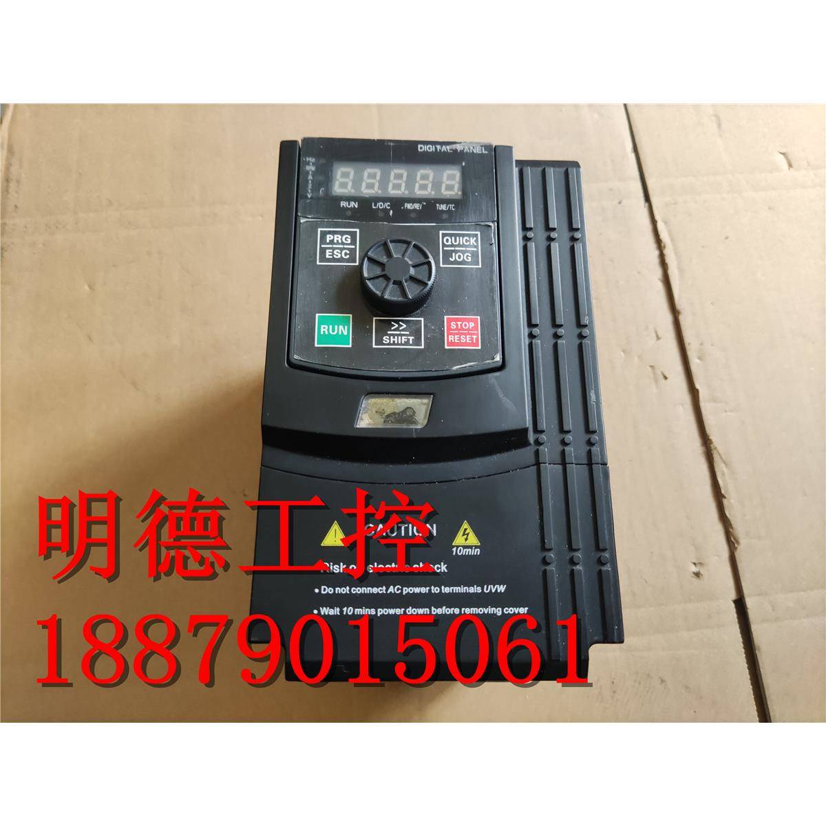 拆机 变频器 A520-4T-2R2G/3R7P 2.2KW/3.7KW 380V 现货 包好用