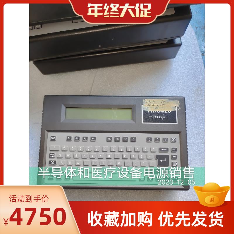 TELESIS 打标机 TMC420 原装拆机现货 议价