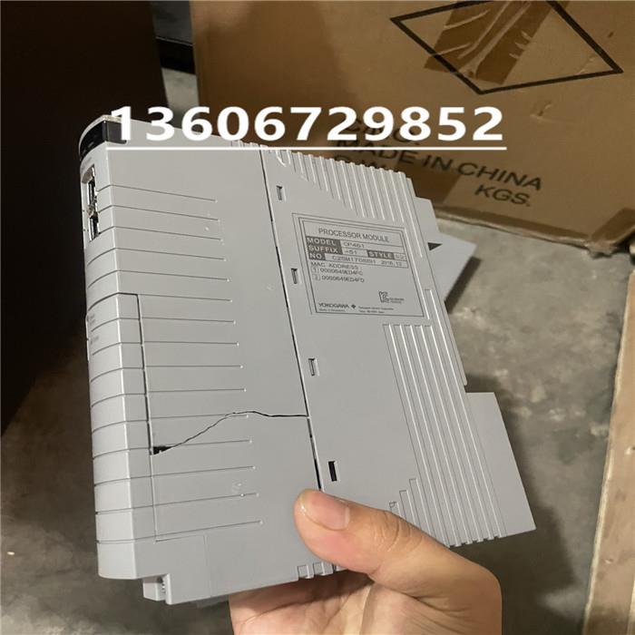 YOKOGAWA横河 CP461-51