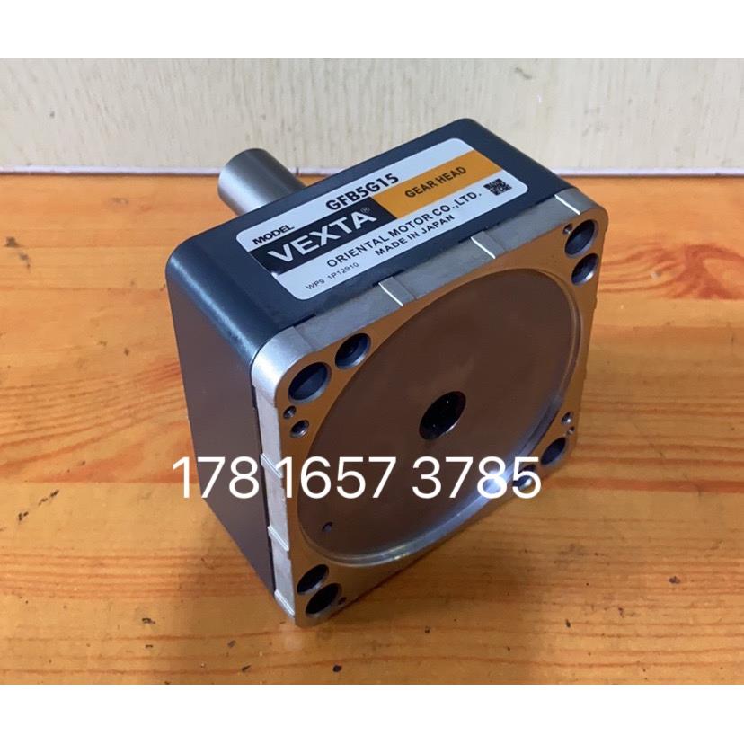 日本东方GFB5G15无刷电机减速器 VEXTA 拆机 现货