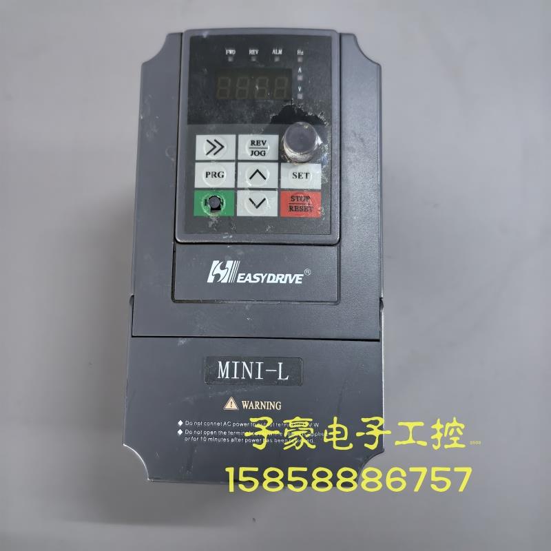 易驱变频器MINI-L-4T0022M 2.2KW 380V质量保证二手拆机实物图
