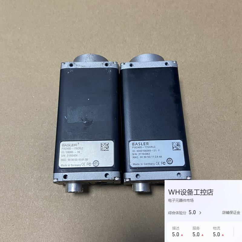 BASLER PIA2400-17GCRLC 500万像素面阵CCD工业相机 实拍议价