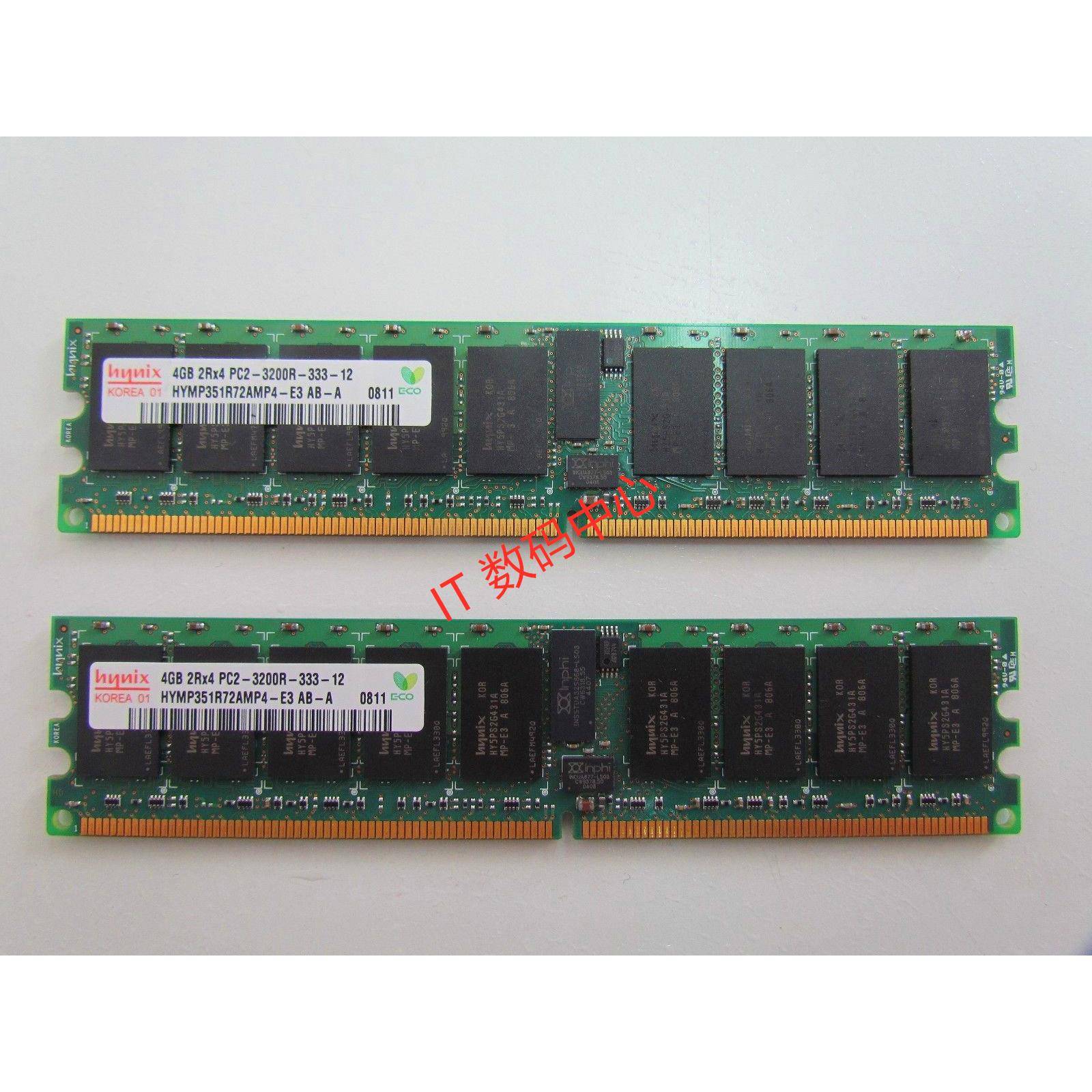 IBM DELL HP 4G 2RX4 DDR2 400 PC2-3200R ECC REG 服务器内存条