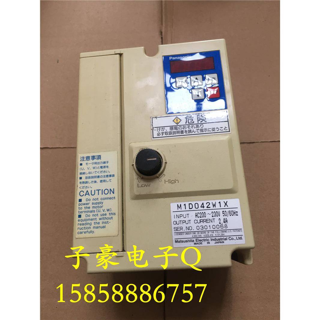 拆机 松下变频器 M1D042W1X 220V 0.4KW 实拍测试包好 质保 现货