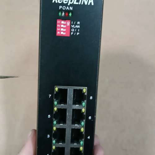 keeplink友联 KP-9000-65-8GT 工业交换