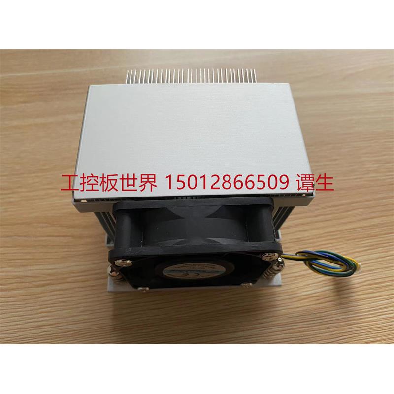 工控主板冷却器AX-P53 现货 实价