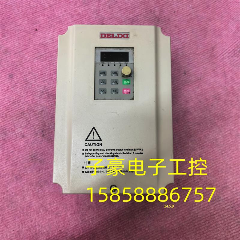 德力西变频器 CDI9200-G3R7/P5R5T4 380V 3.7KW/5.5KW 已测试完好