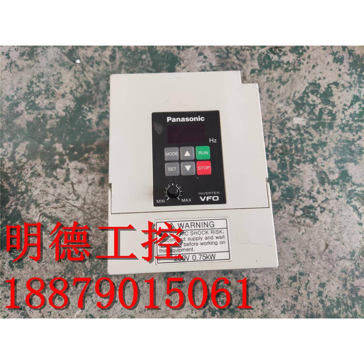 实拍 松下变频器 BFV00072GK 0.75KW 220V 现货 包好VFO