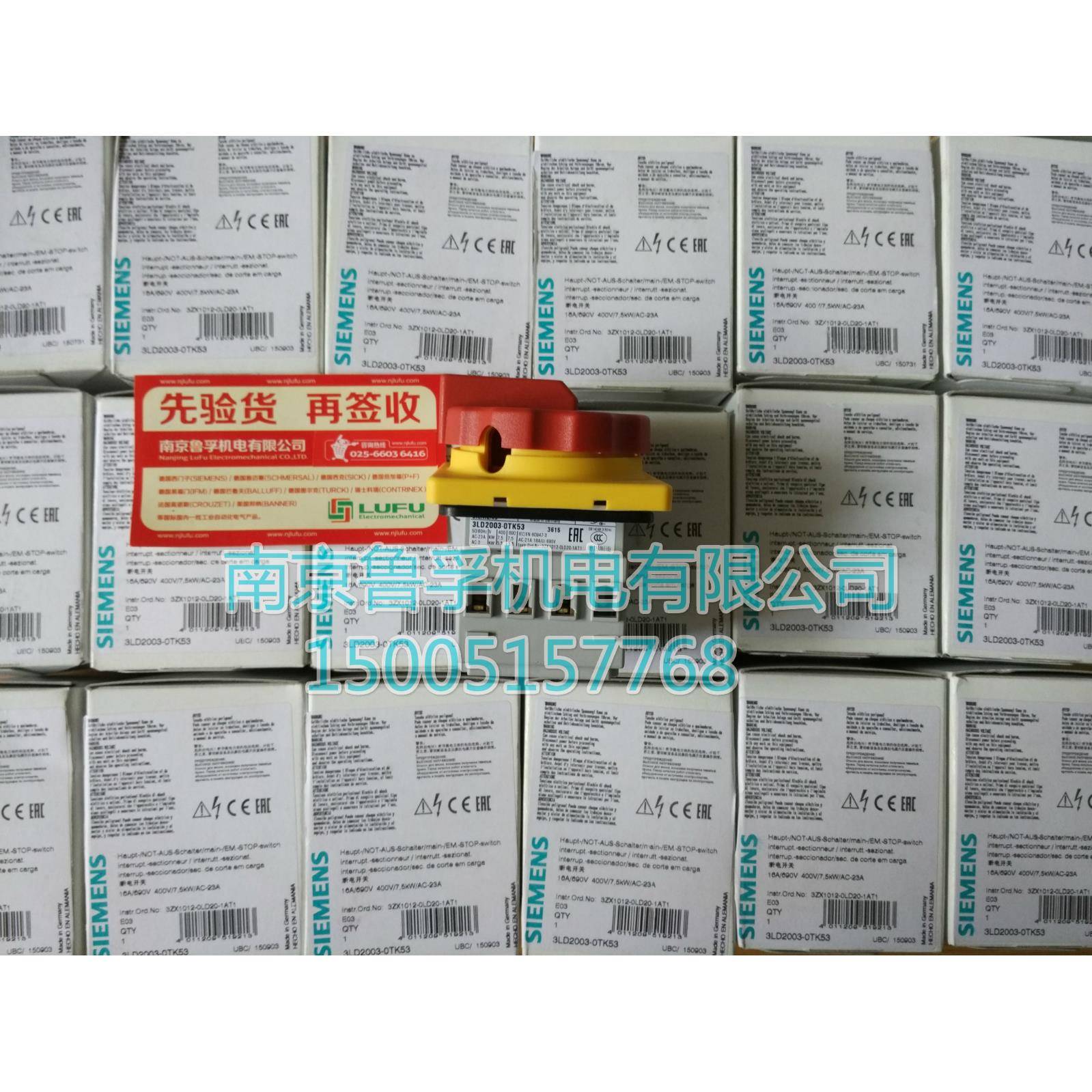 3LD2003-0TK53西门子SIEMENS开关全新原装现货，假一罚十！