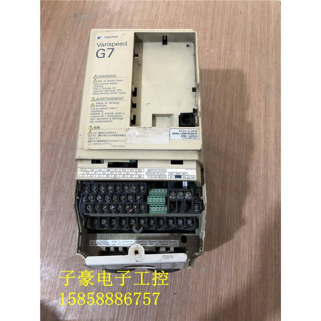 拆机安川变频器CIMR-G7A42P2 CIMR-G7B42P2 2.2KW 测试包好实物