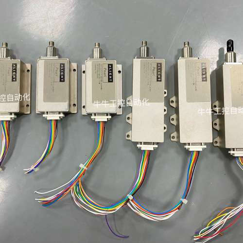 nLight激光887模块 80W 130W