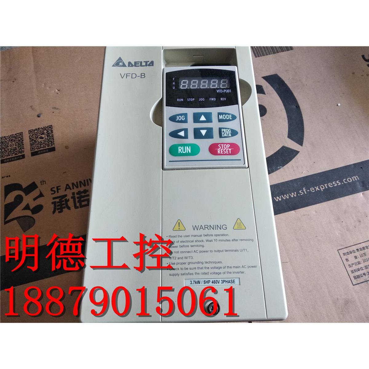 台达变频器|VFD037B43A|380V 3.7KW 测试完好 质量好 现货