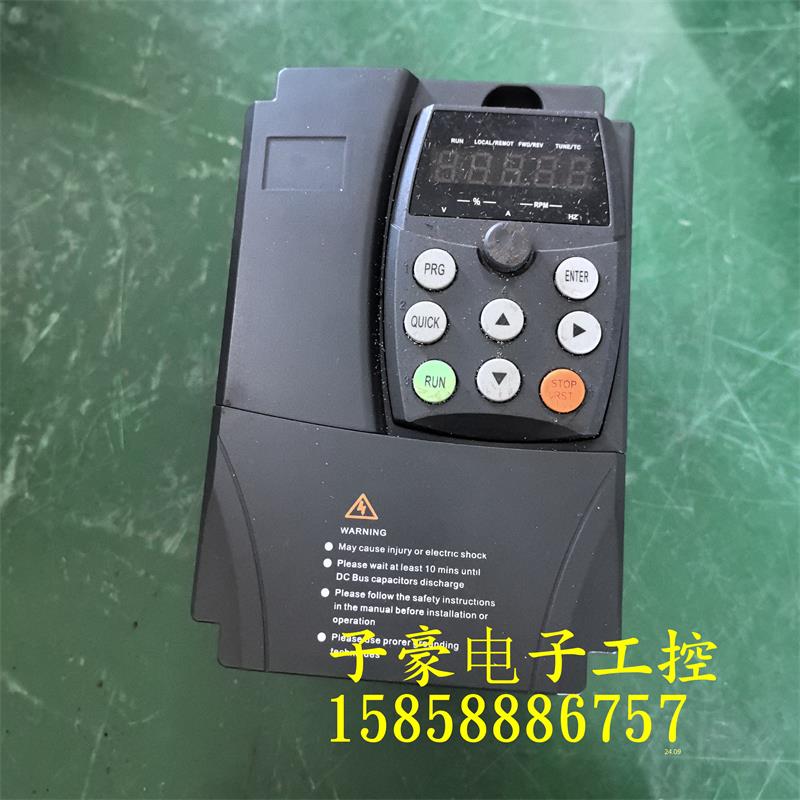 佳乐变频器JAC580(N)-2R2G-4-5010A 2.2KW 380V 功能包好 实物图