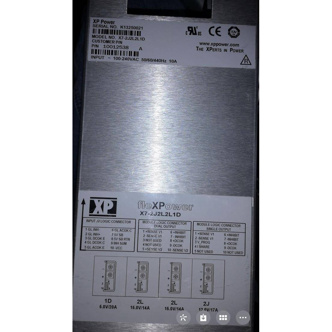 XPower电源 X7-2J2L2L1D 二手成色新 半年保修现货