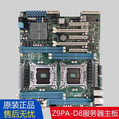 原装Asus华硕E5-2680V2 X79 Z9PA-D8 2011针双路工作站服务器主板