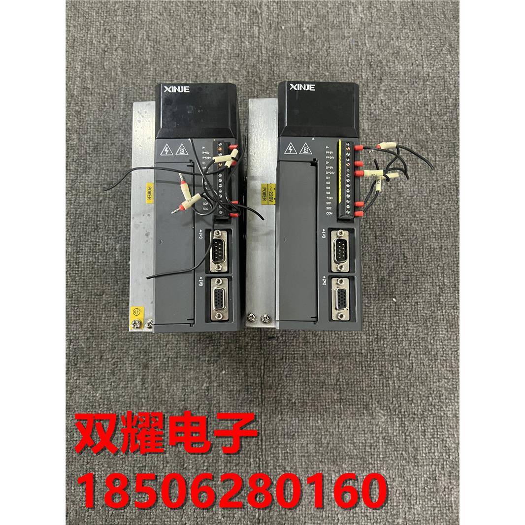 信捷驱动器 DS3E-22P3-PFA 2.3KW 现货质量保证实物拍摄