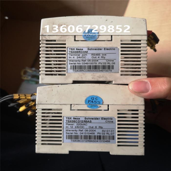 MODICON施耐德TSX08CD12R8AS TSX08RCOM